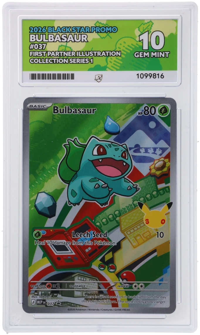 Card Front