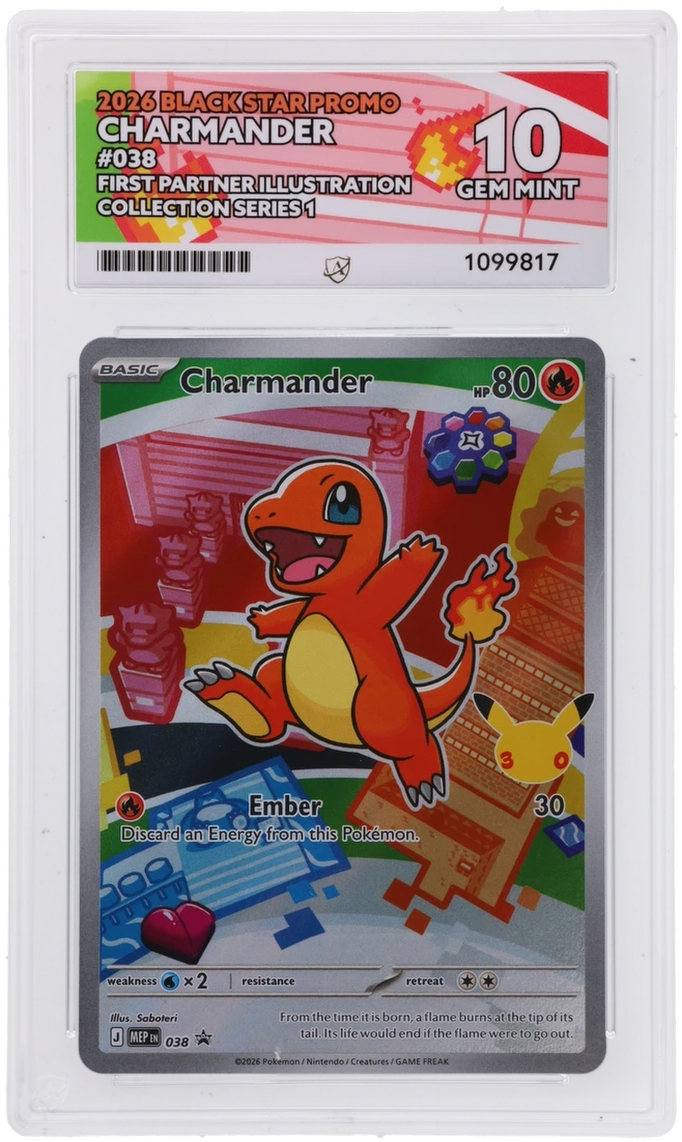 Card Front
