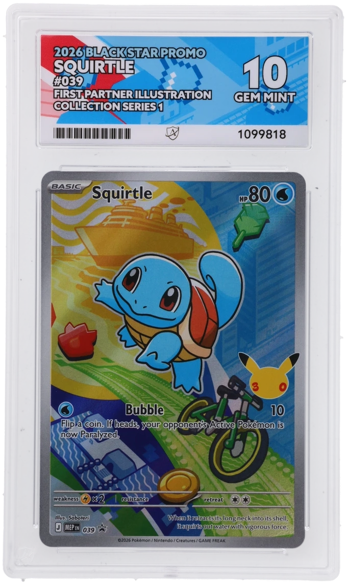 Card Front