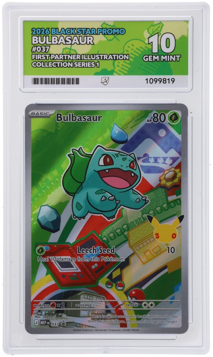 Card Front