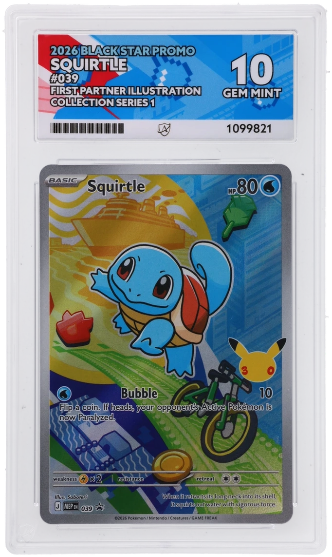 Card Front