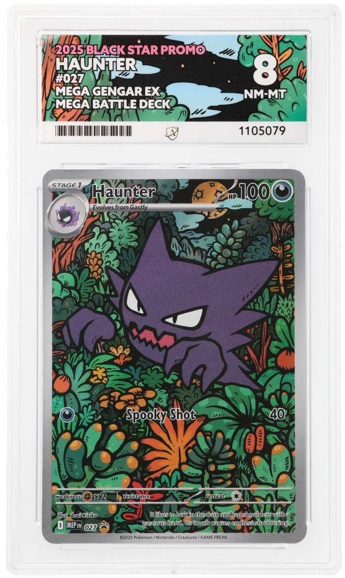 Card Front