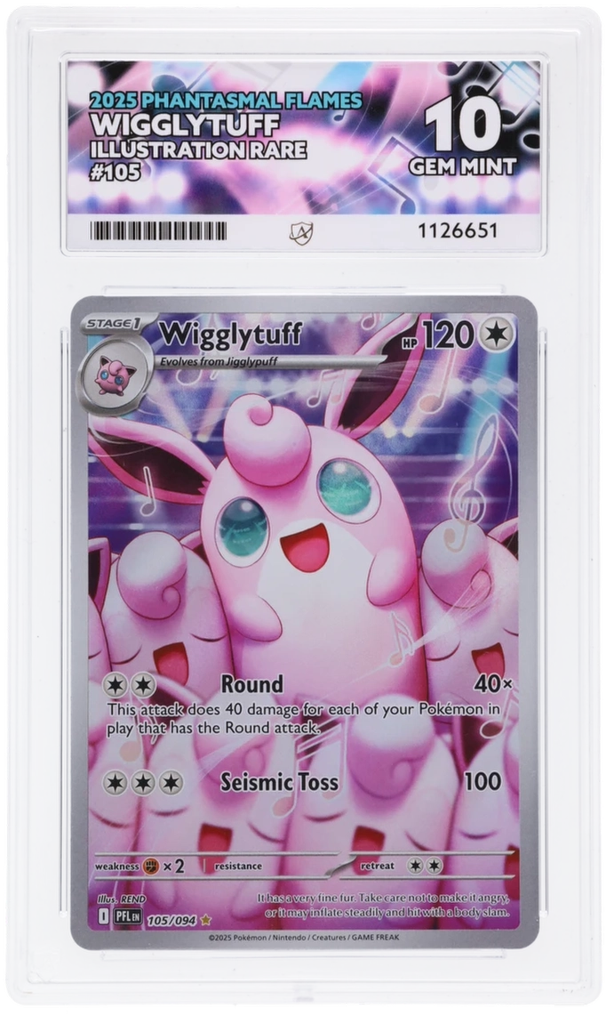 Card Front