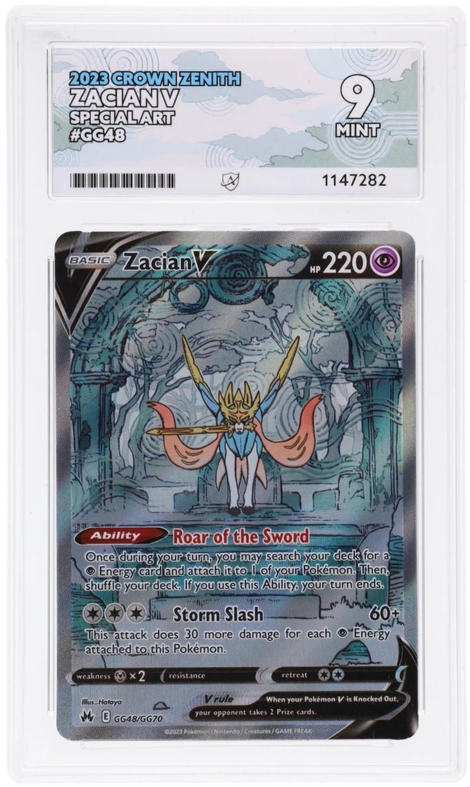 Card Front