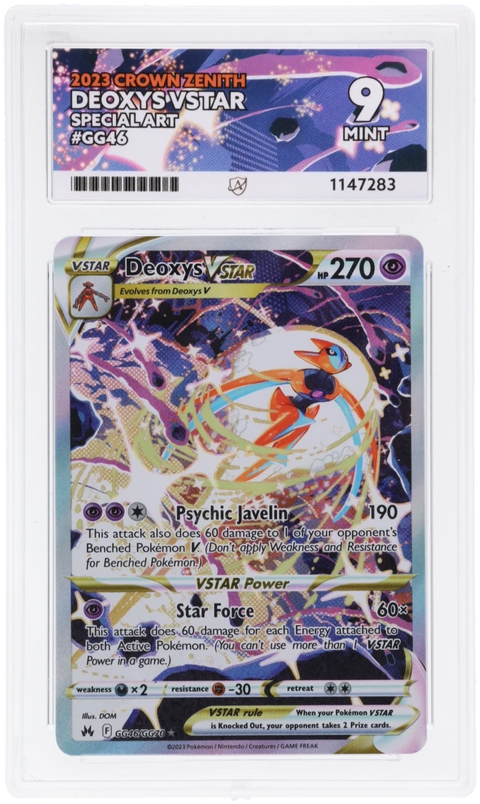 Card Front