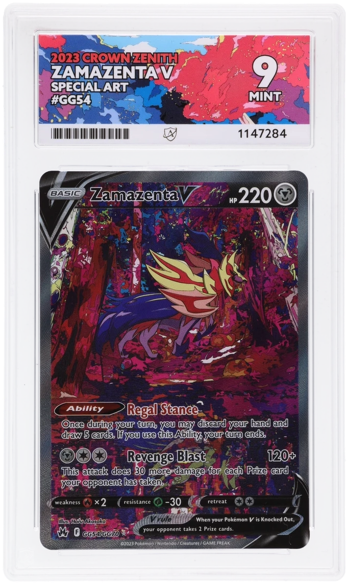Card Front