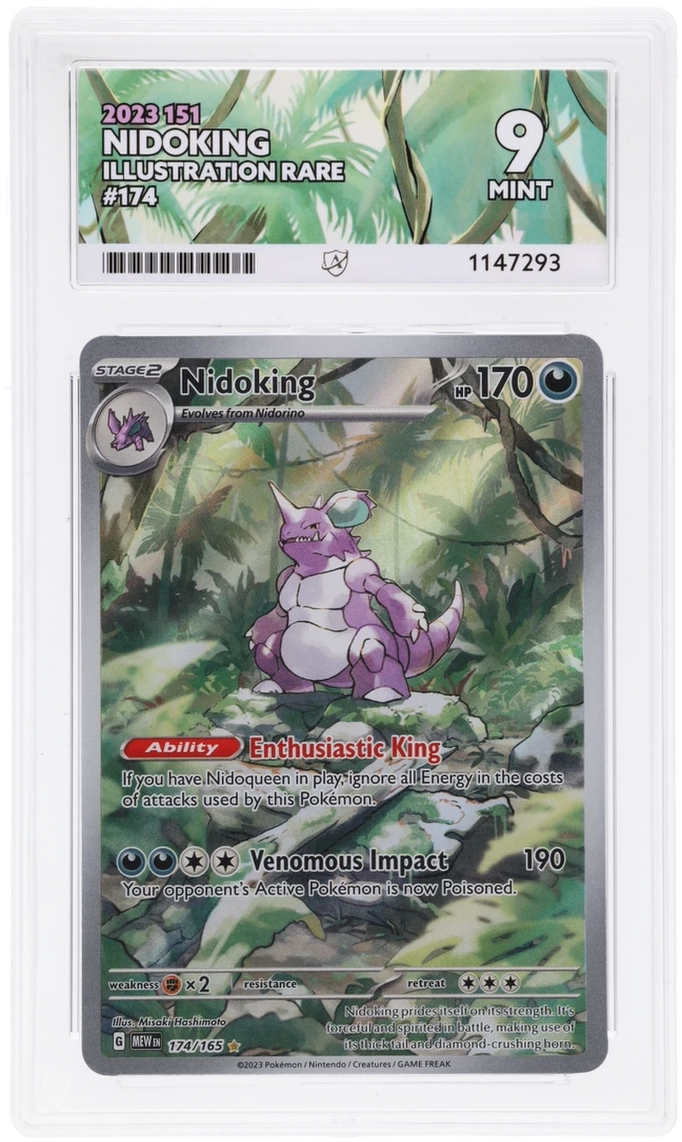 Card Front