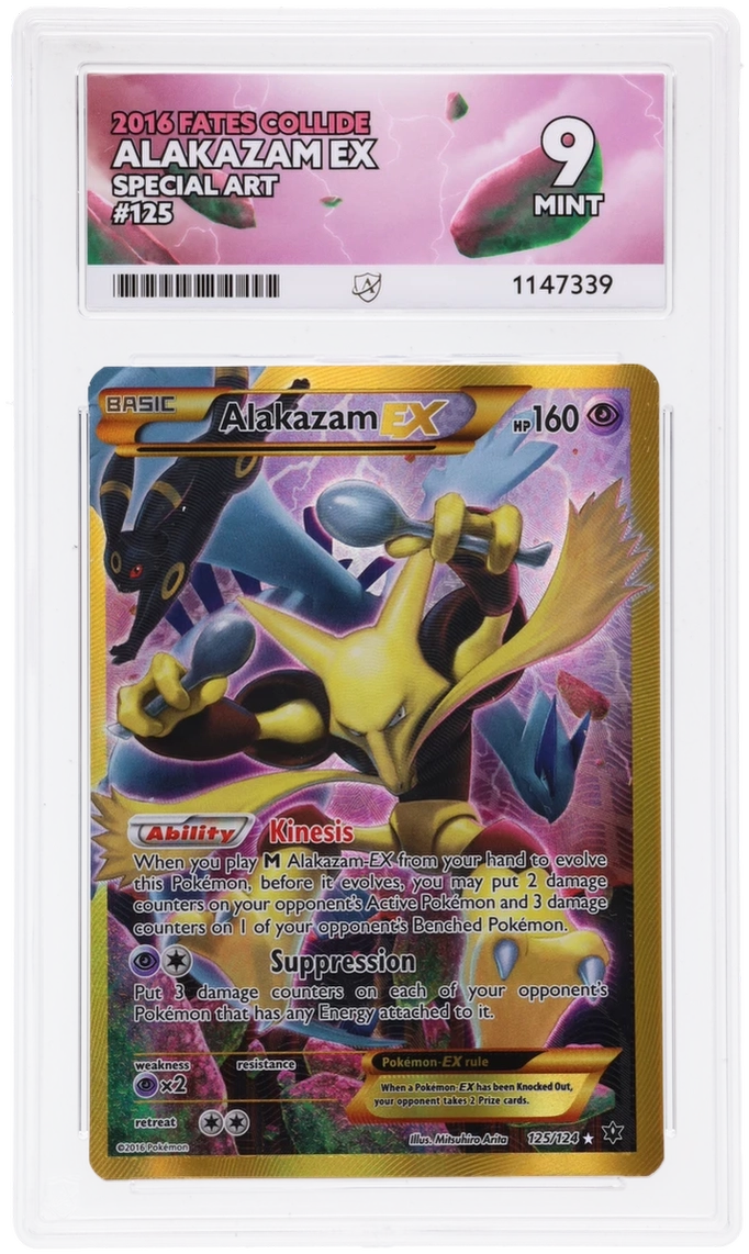 Card Front