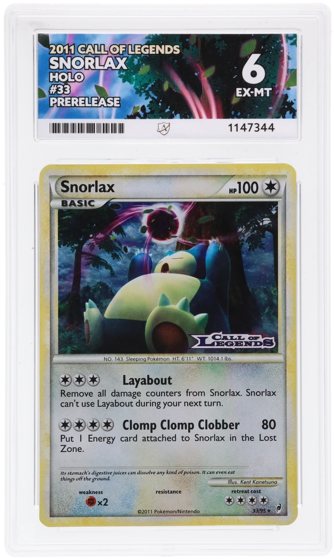 Card Front