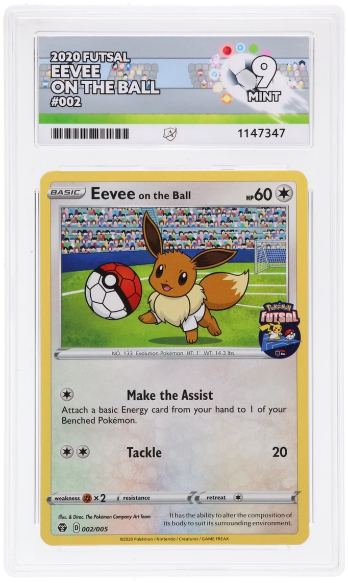 Card Front