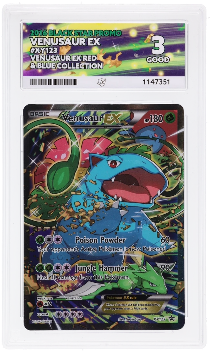 Card Front