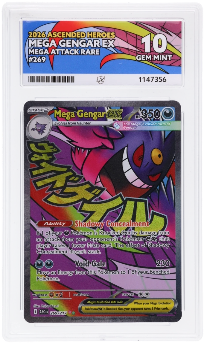 Card Front