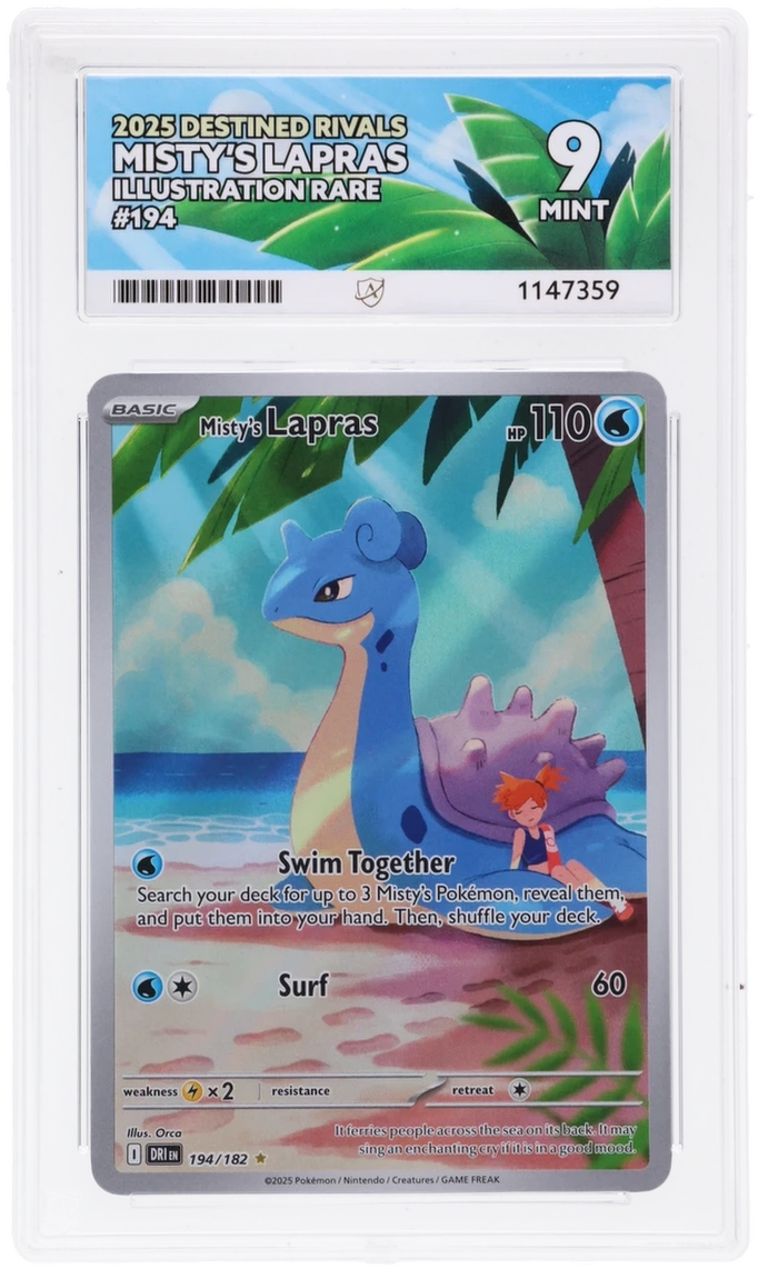 Card Front
