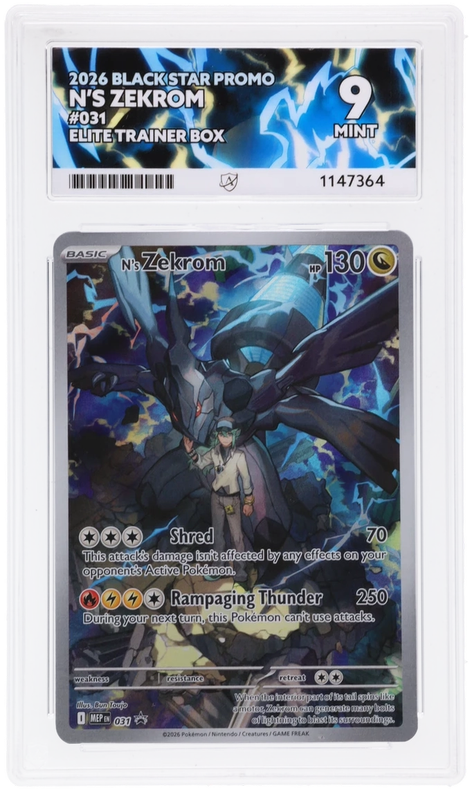 Card Front