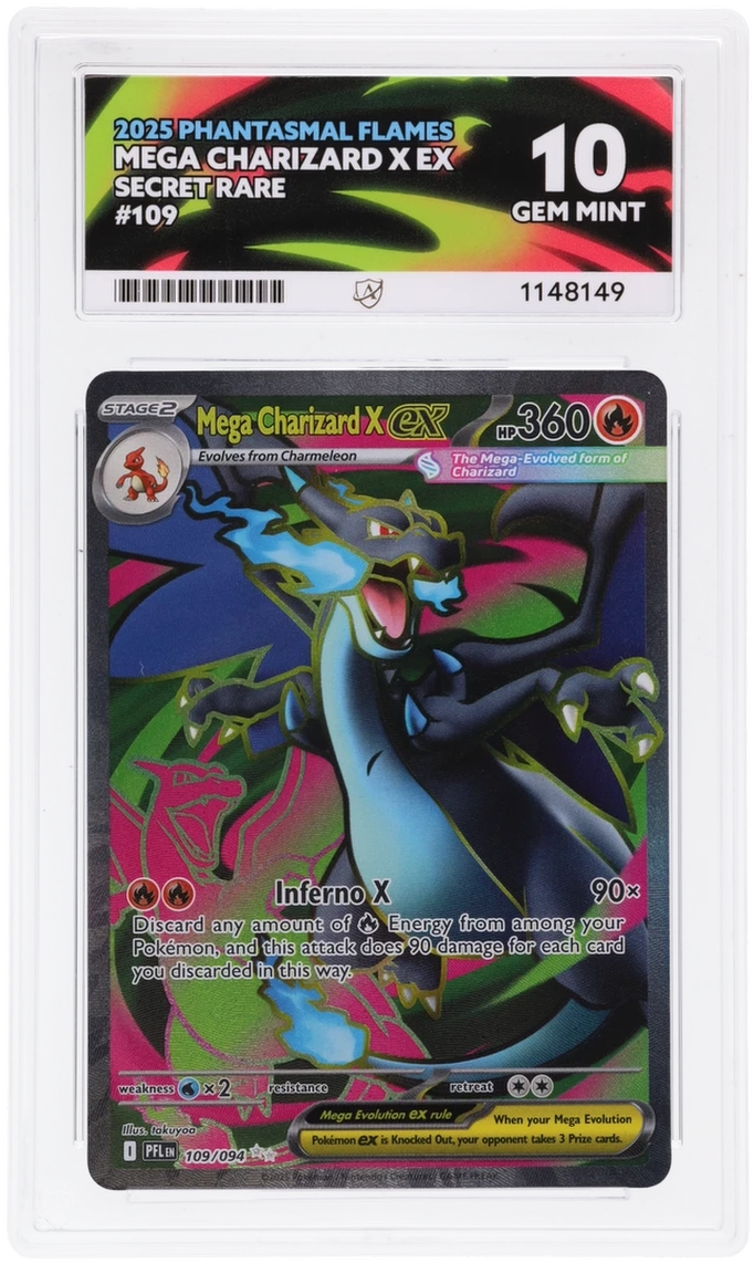 Card Front