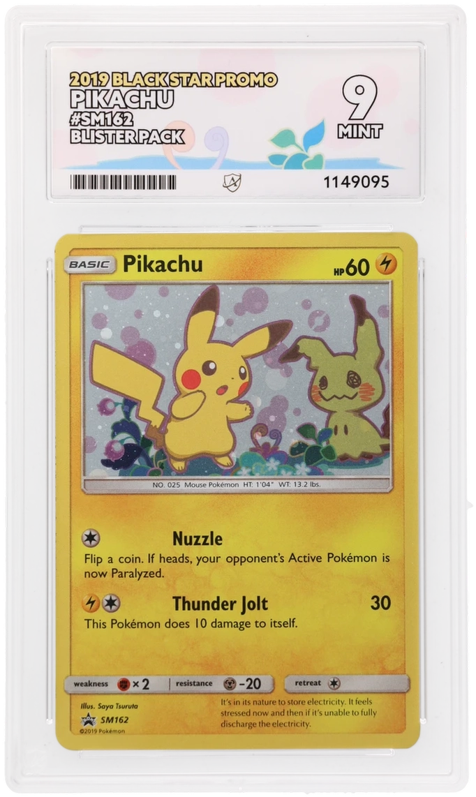Card Front