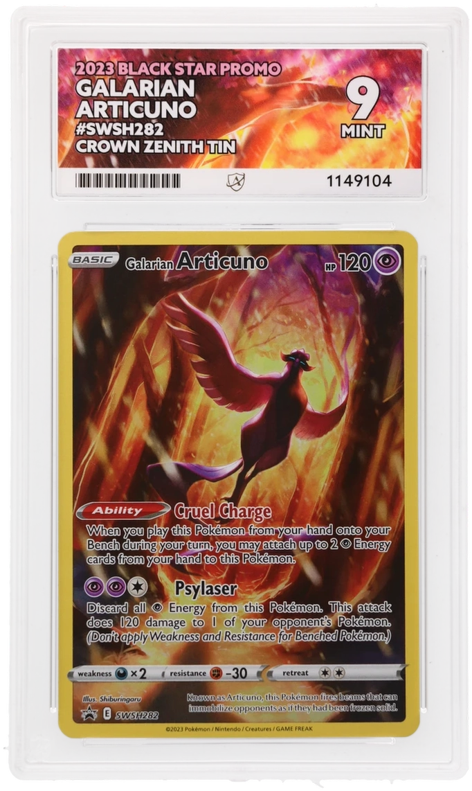 Card Front