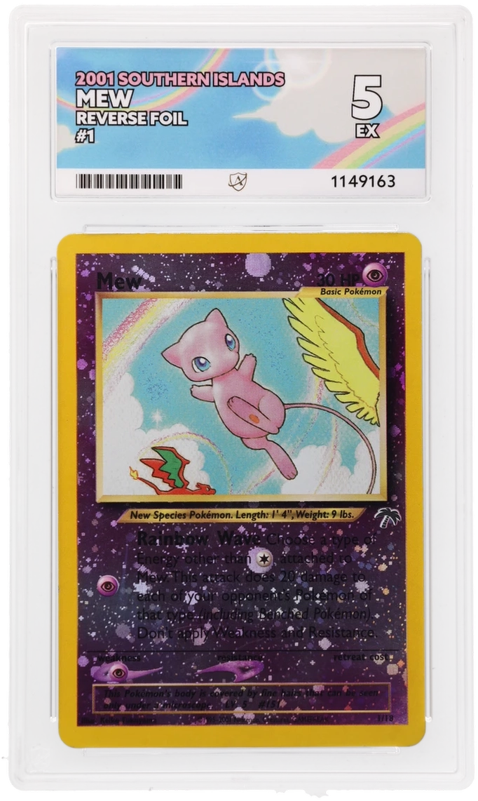 Card Front