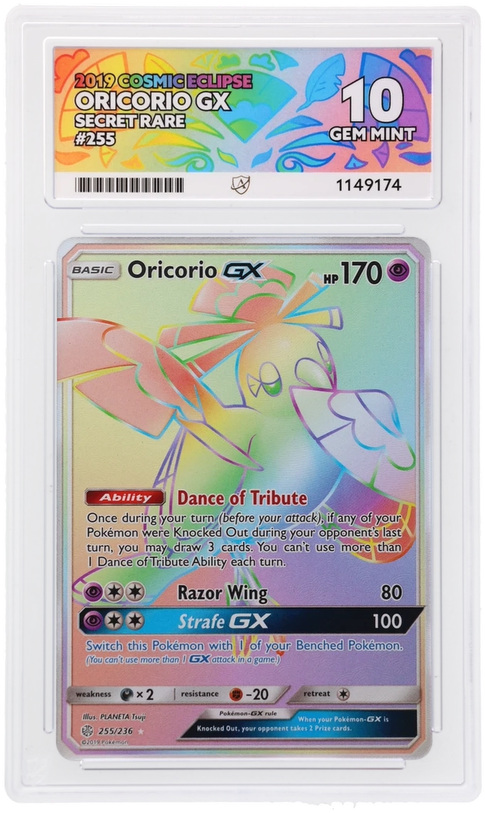 Card Front