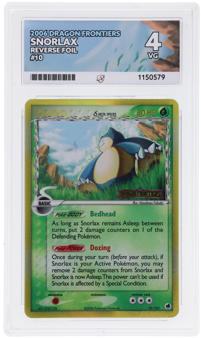 Card Front