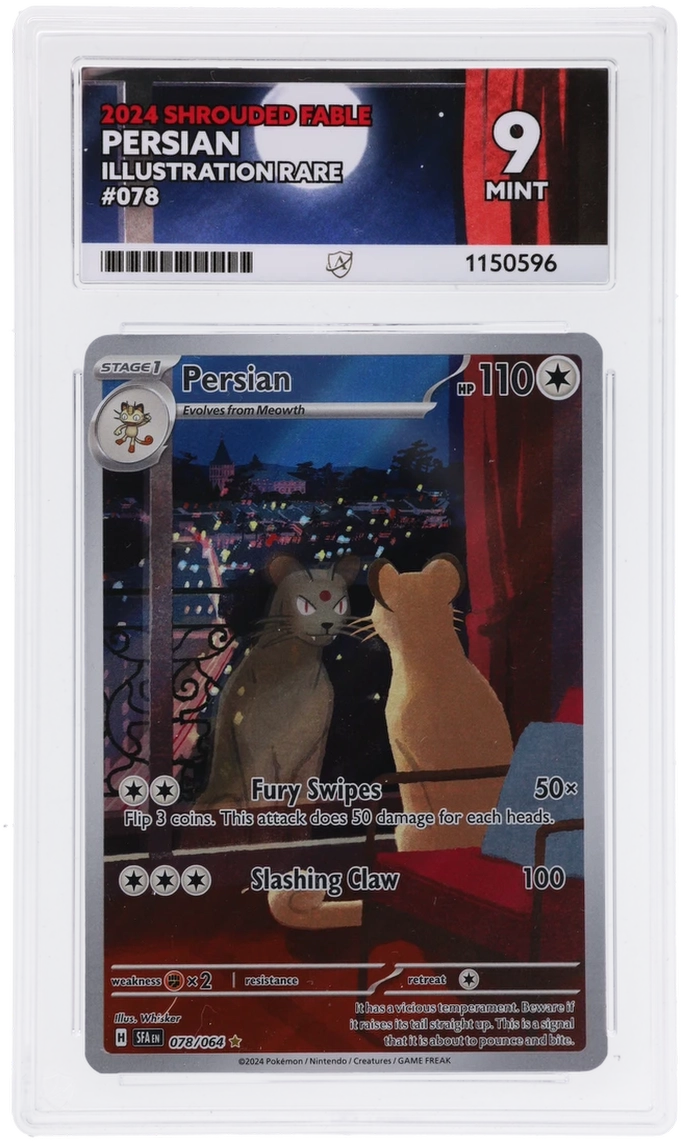 Card Front