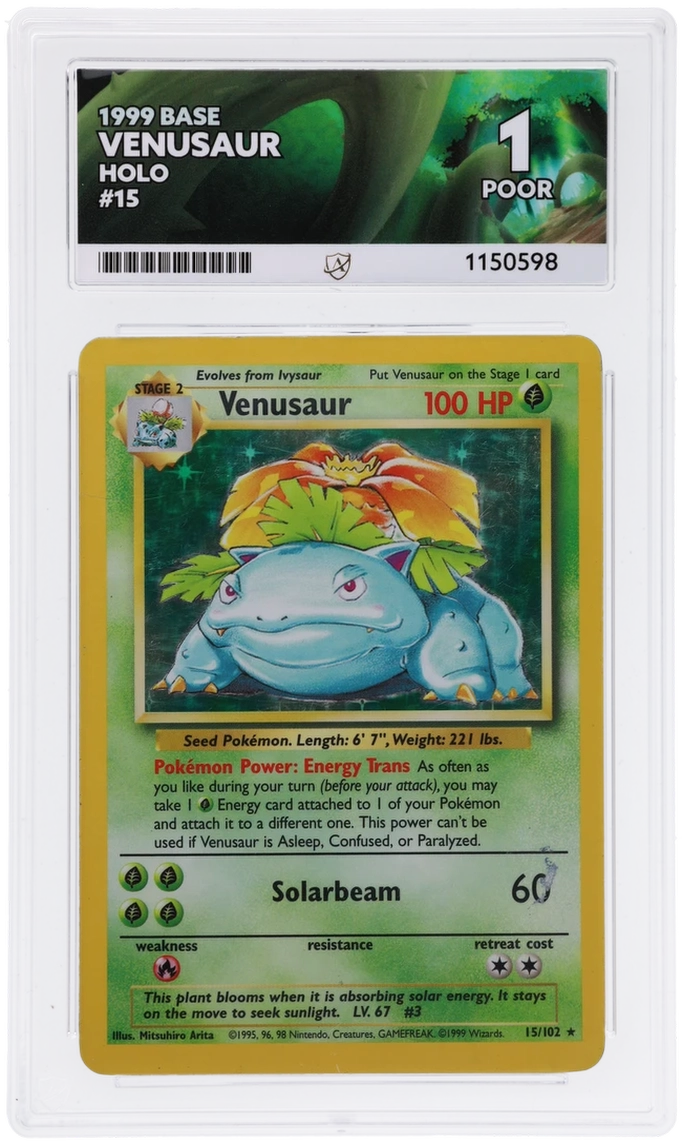 Card Front