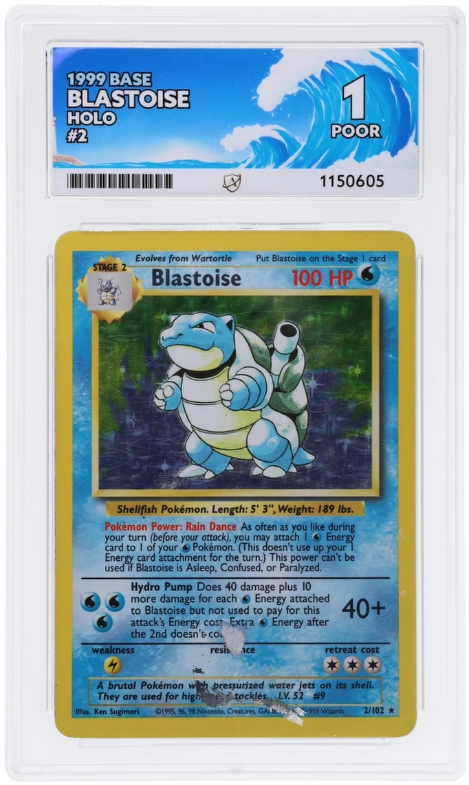 Card Front