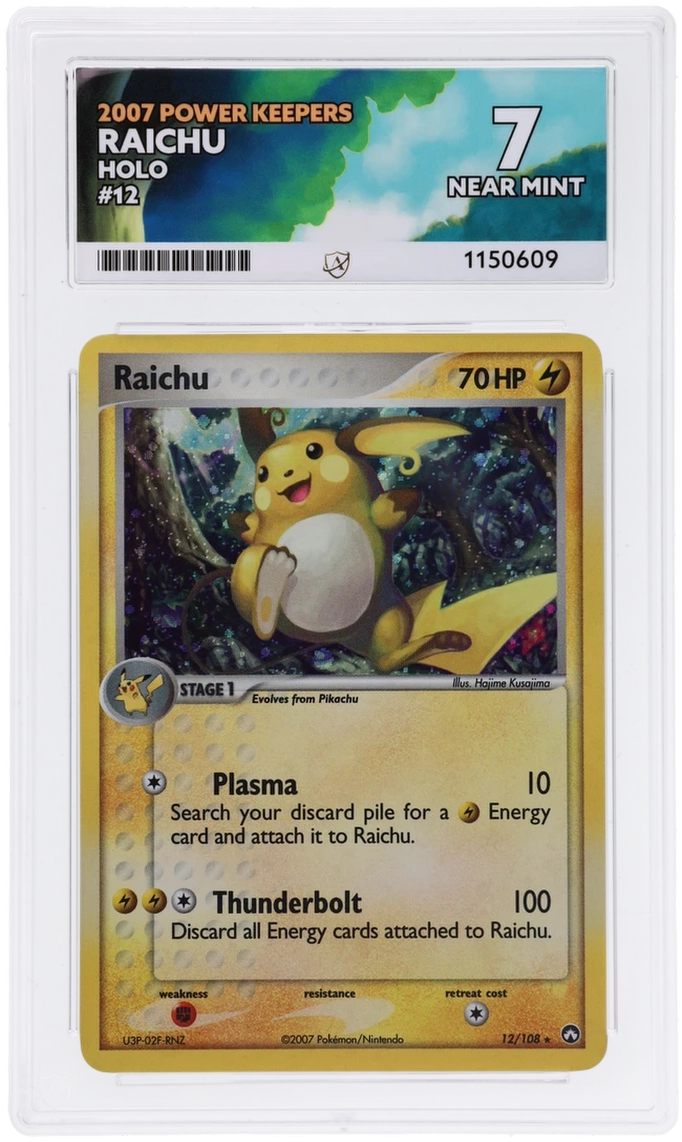 Card Front