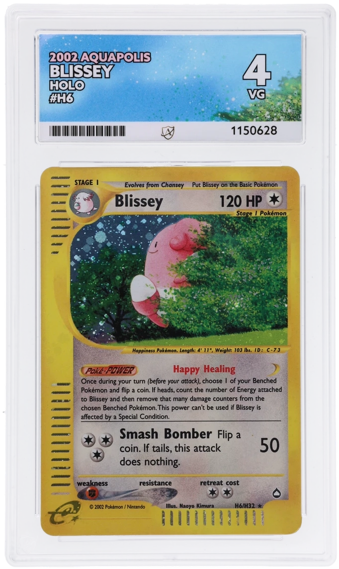 Card Front