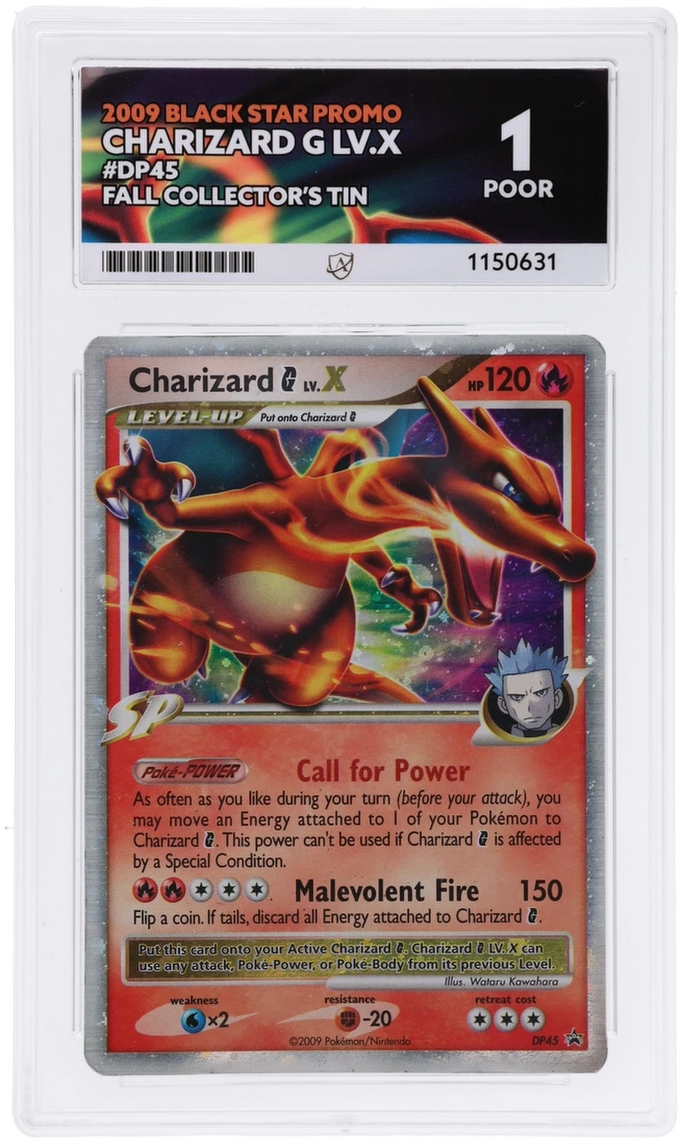 Card Front