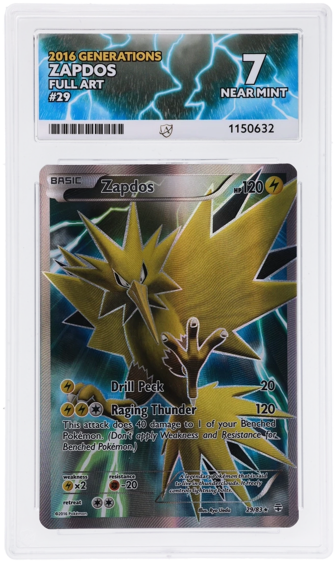 Card Front