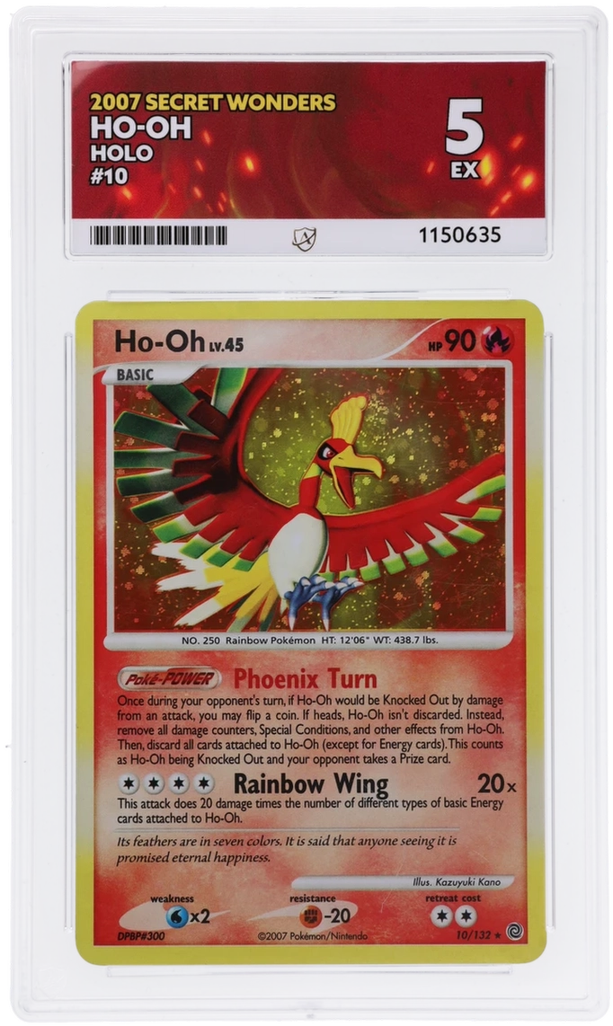 Card Front