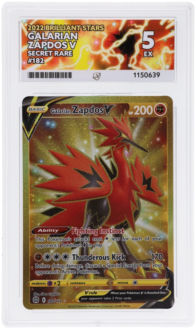 Card Front