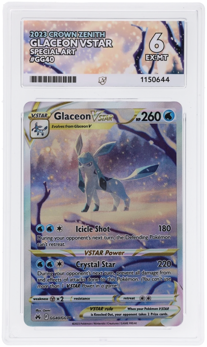 Card Front