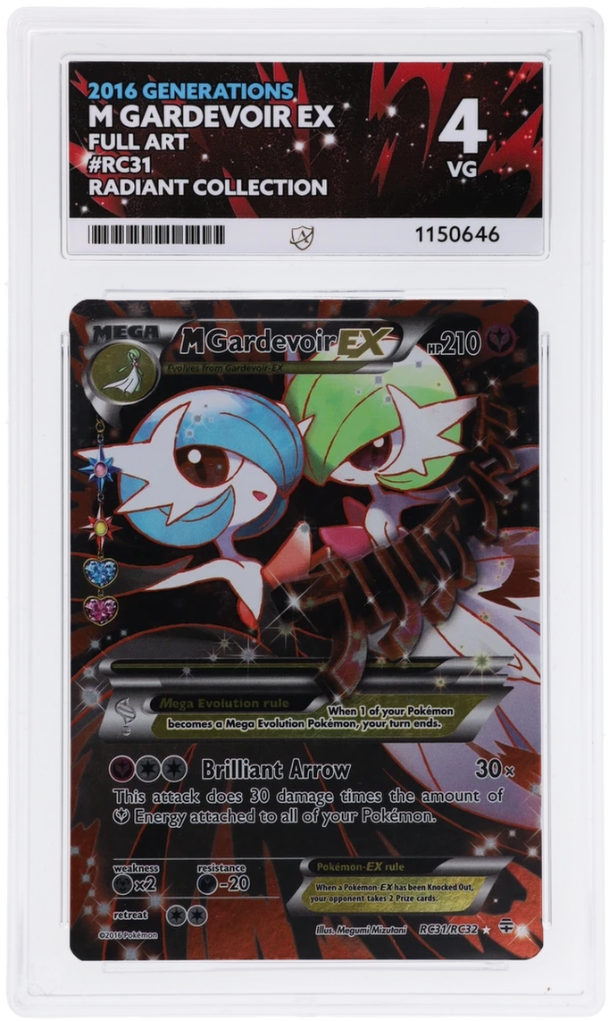 Card Front