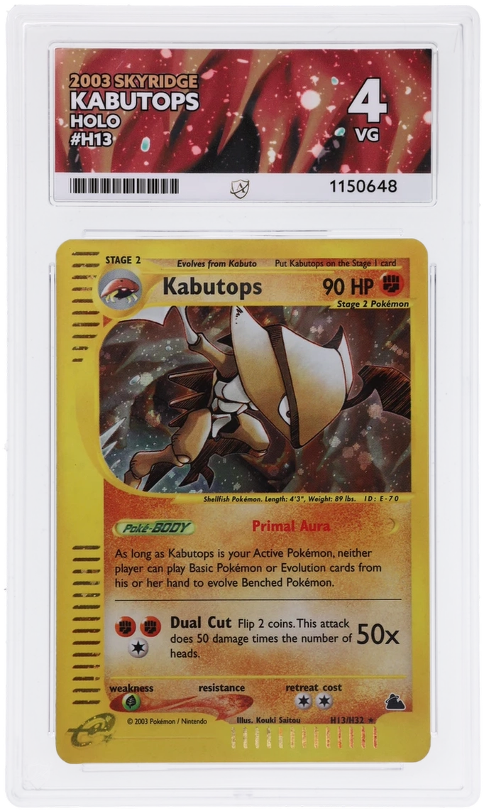 Card Front