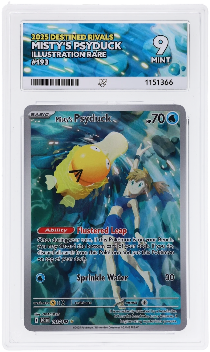 Card Front