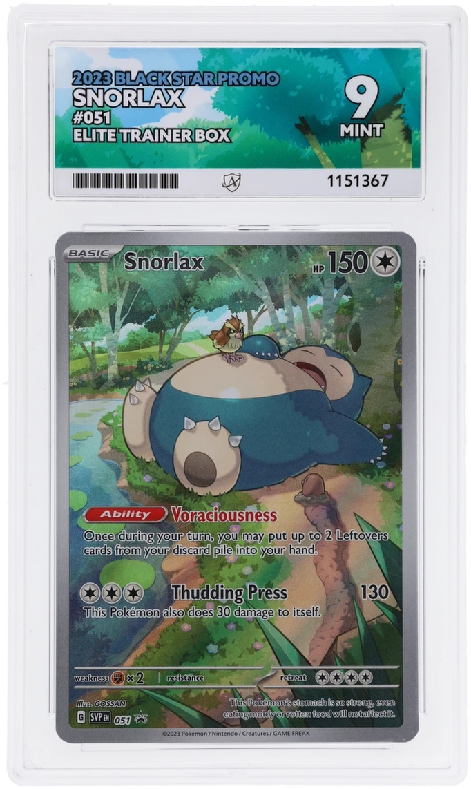 Card Front