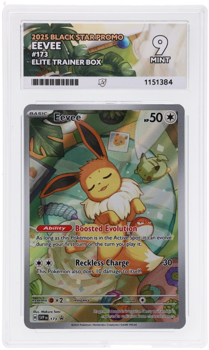 Card Front