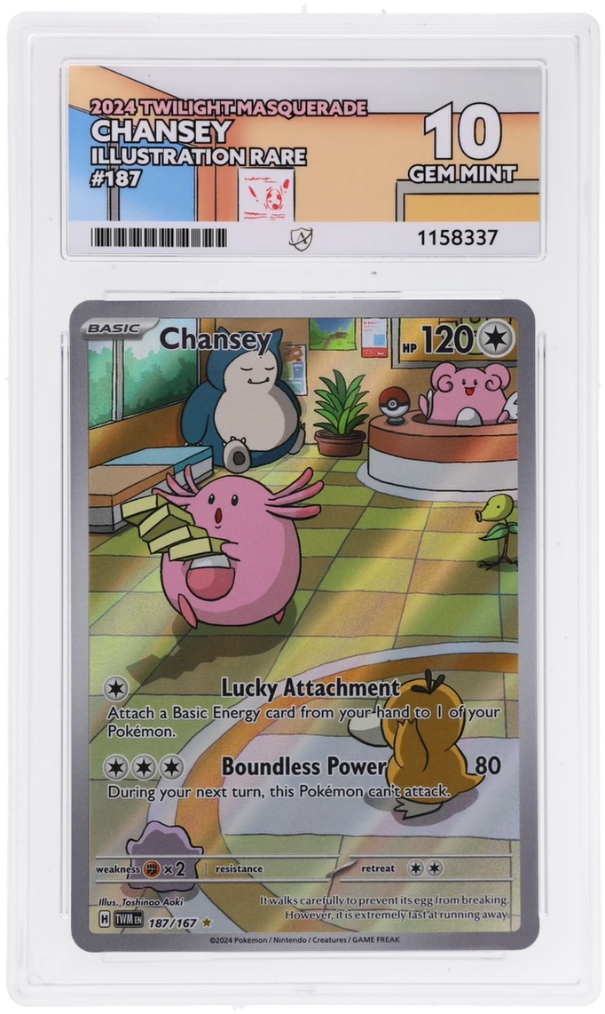 Card Front