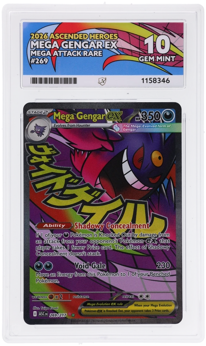 Card Front