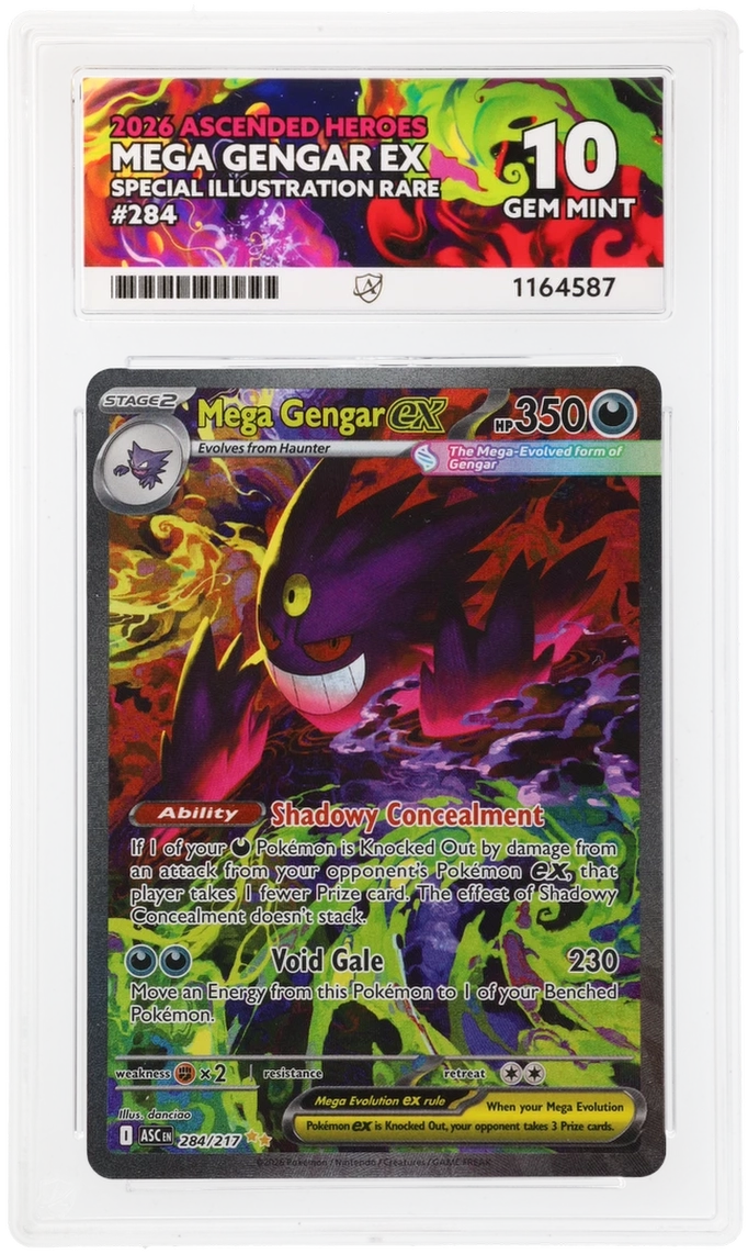 Card Front