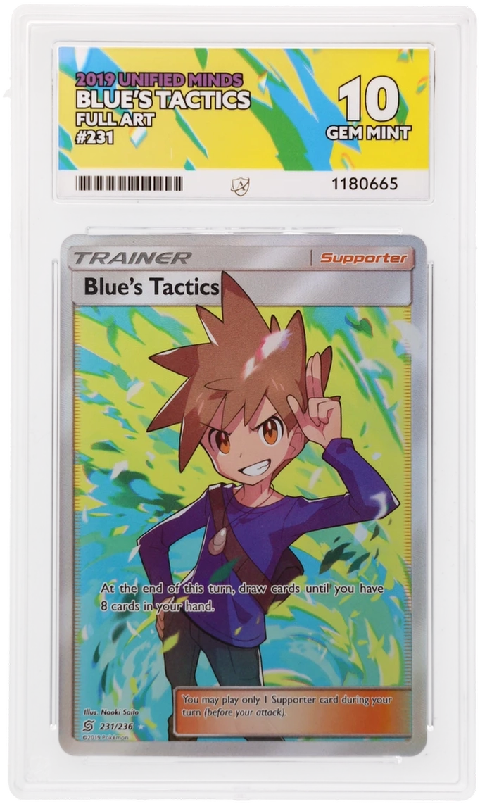 Card Front