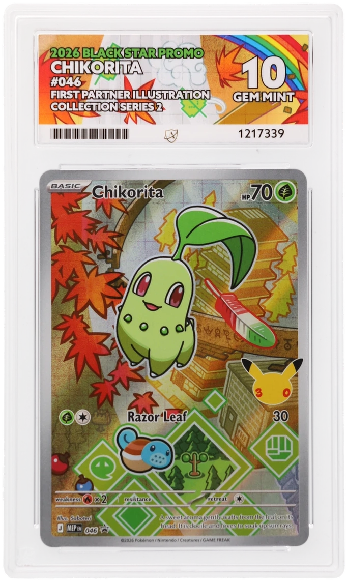 Card Front