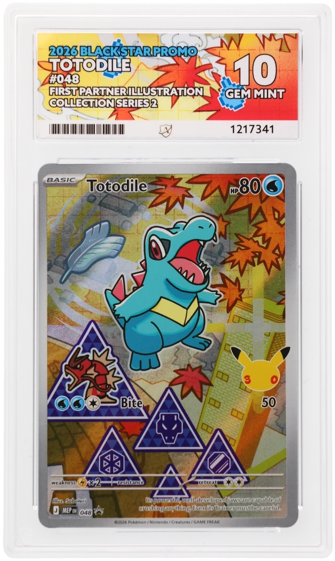 Card Front