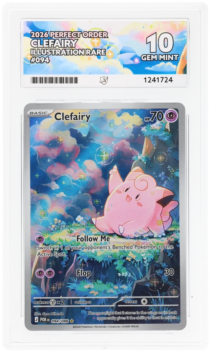Card Front