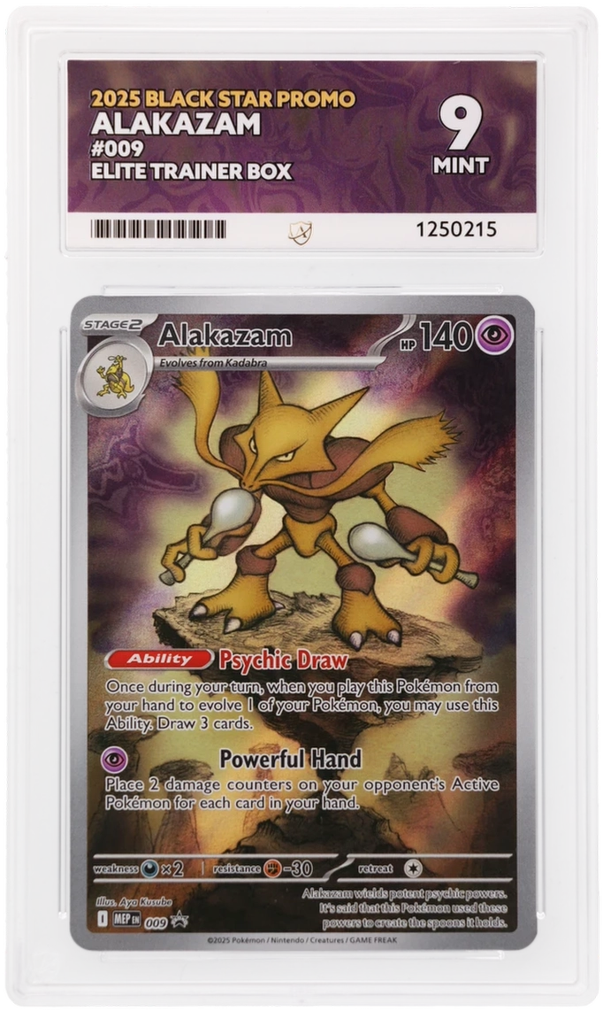 Card Front