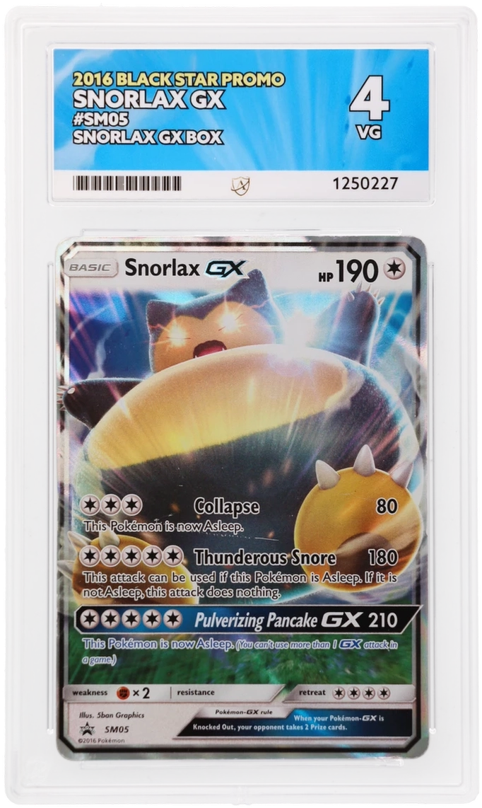 Card Front