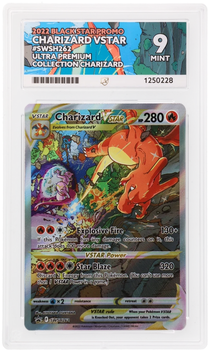 Card Front