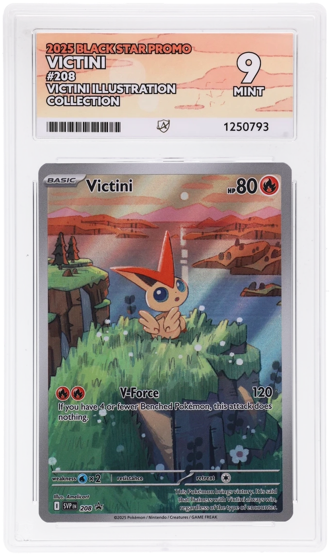Card Front